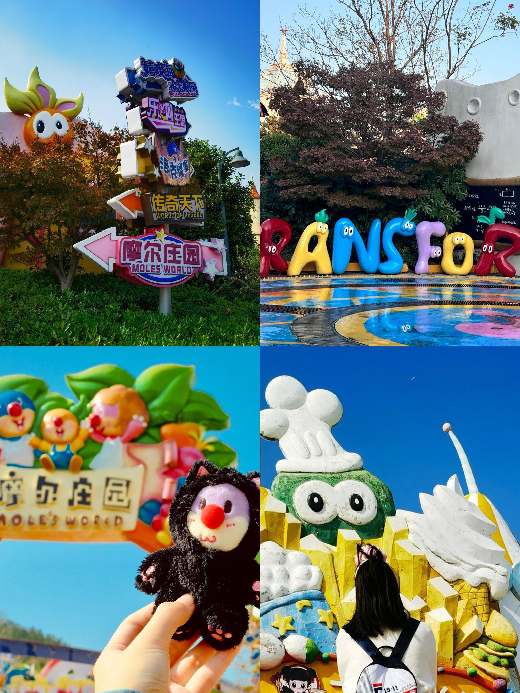 摩尔庄园smc摩尔庄园SMC，探索未知的世界