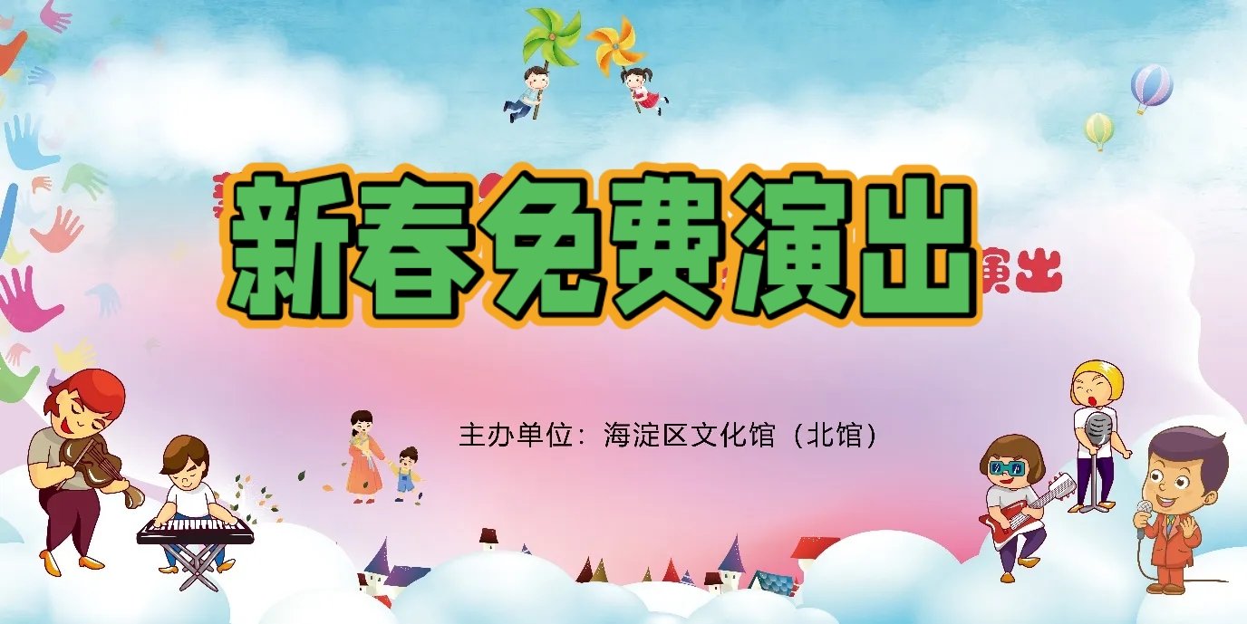 2024年澳门正版免费澳门2024年正版免费文化盛宴-第3张图片