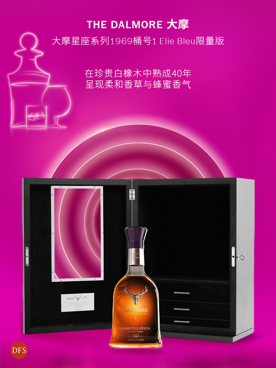 澳门金牛版42260Cm澳门金牛版42260Cm，独特魅力与非凡体验-第2张图片