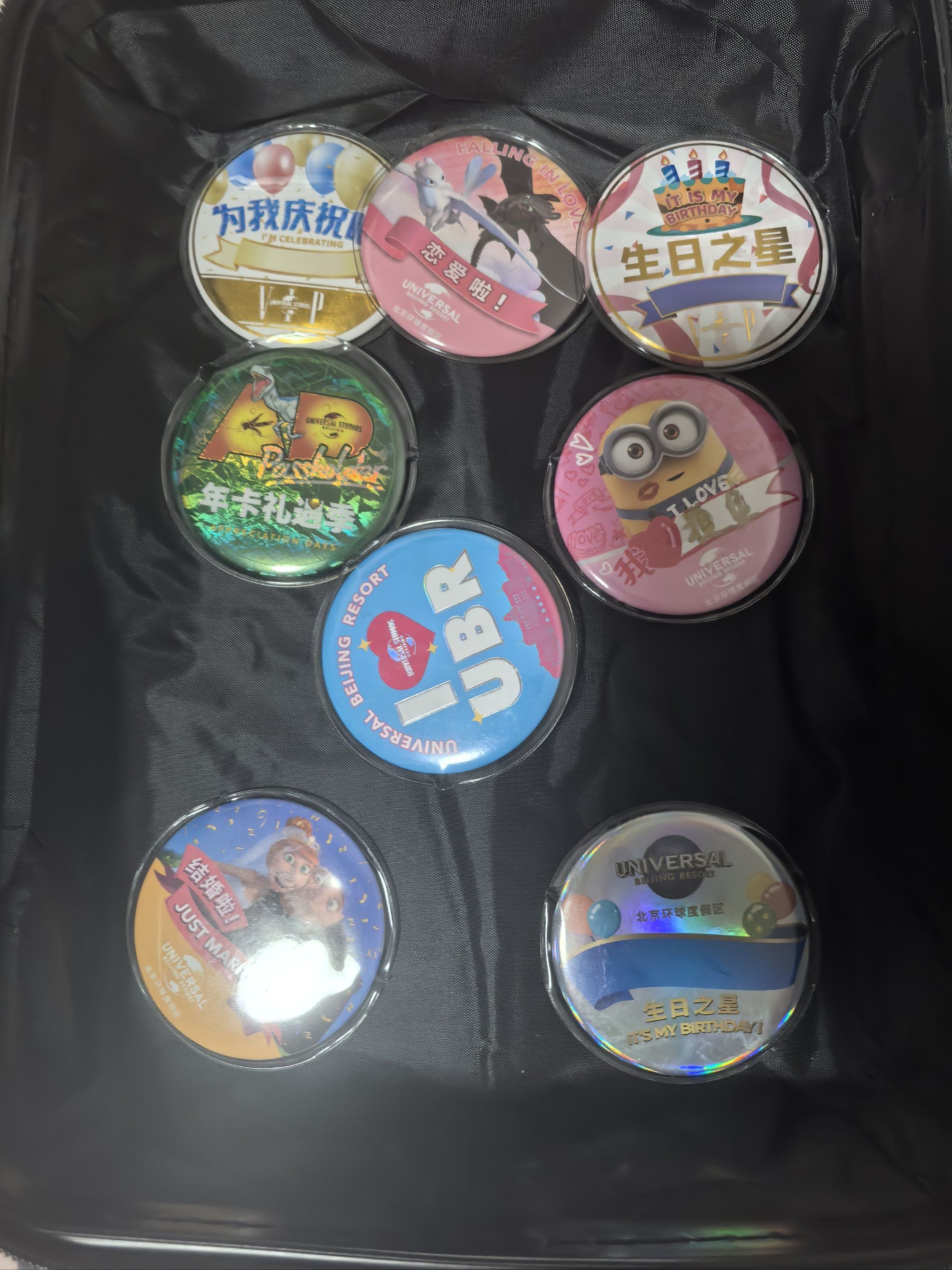 劲舞团心情徽章有哪些劲舞团心情徽章，炫彩心情的印记-第3张图片