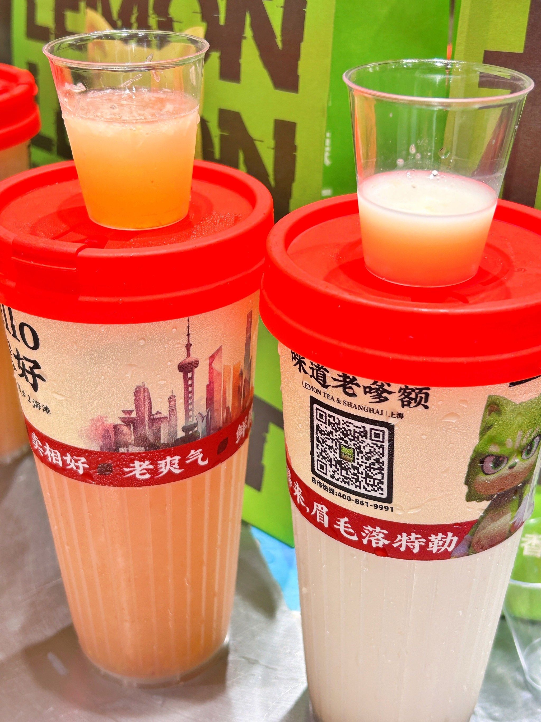97蜜桃97蜜桃，甜蜜之果