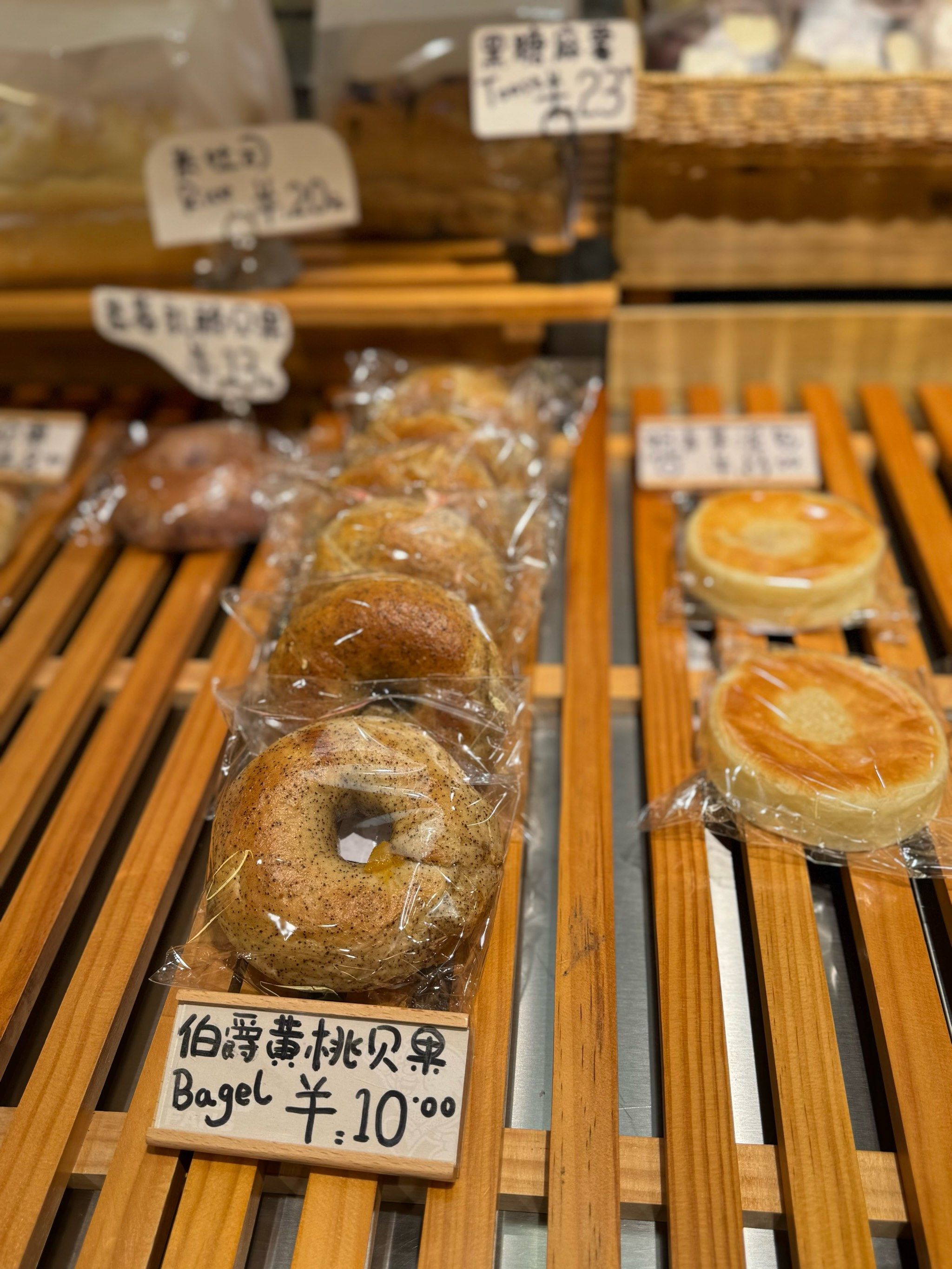 探索神秘小店——小店名称为xiaoxiangmeinaizi-第2张图片