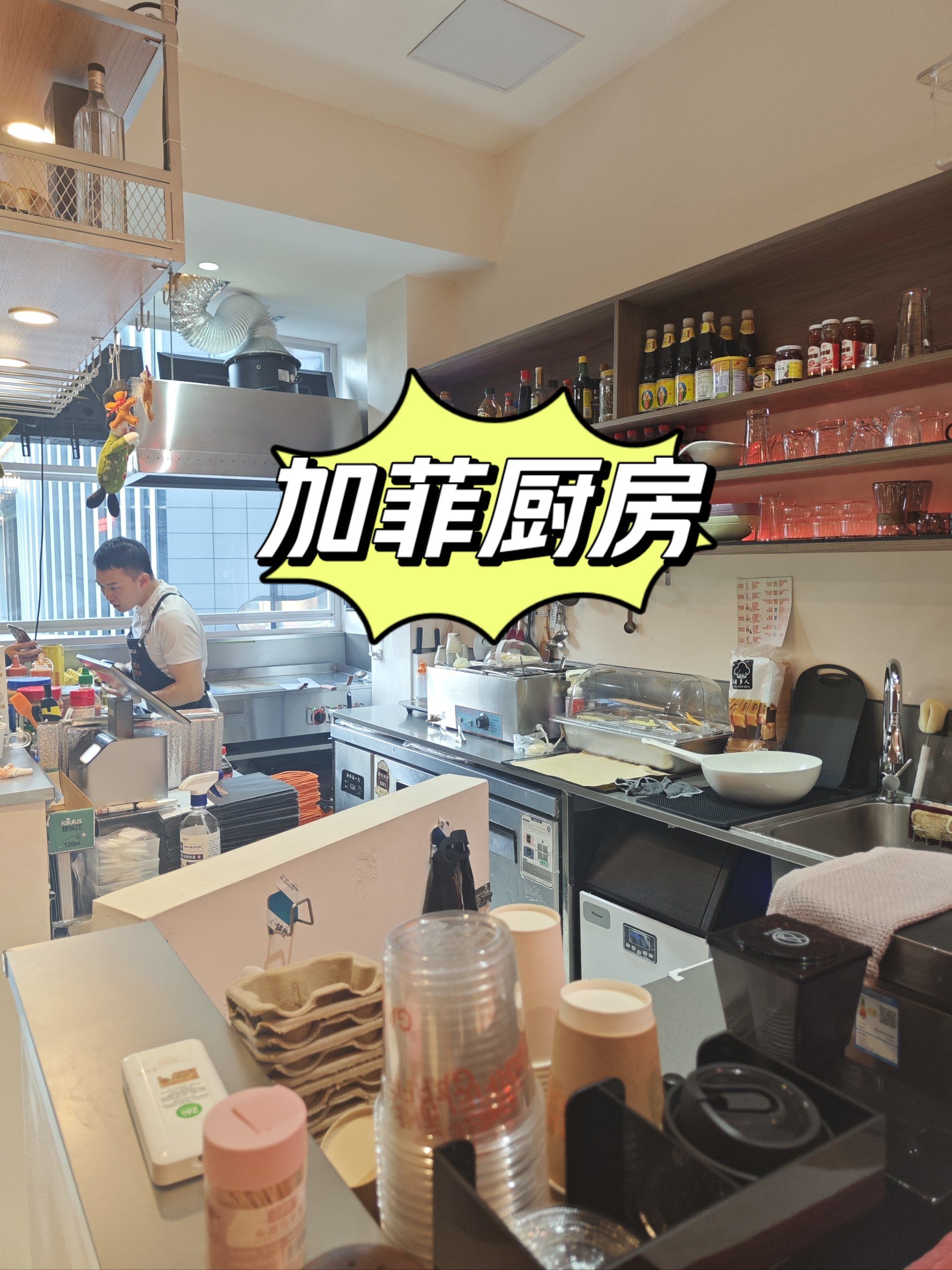 从厨房到餐厅的每个姿势，卧室的温馨之旅