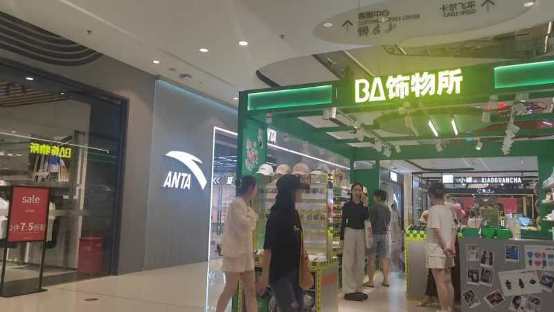 黄瓜苹果官方二维码，解锁便捷购物新体验-第1张图片
