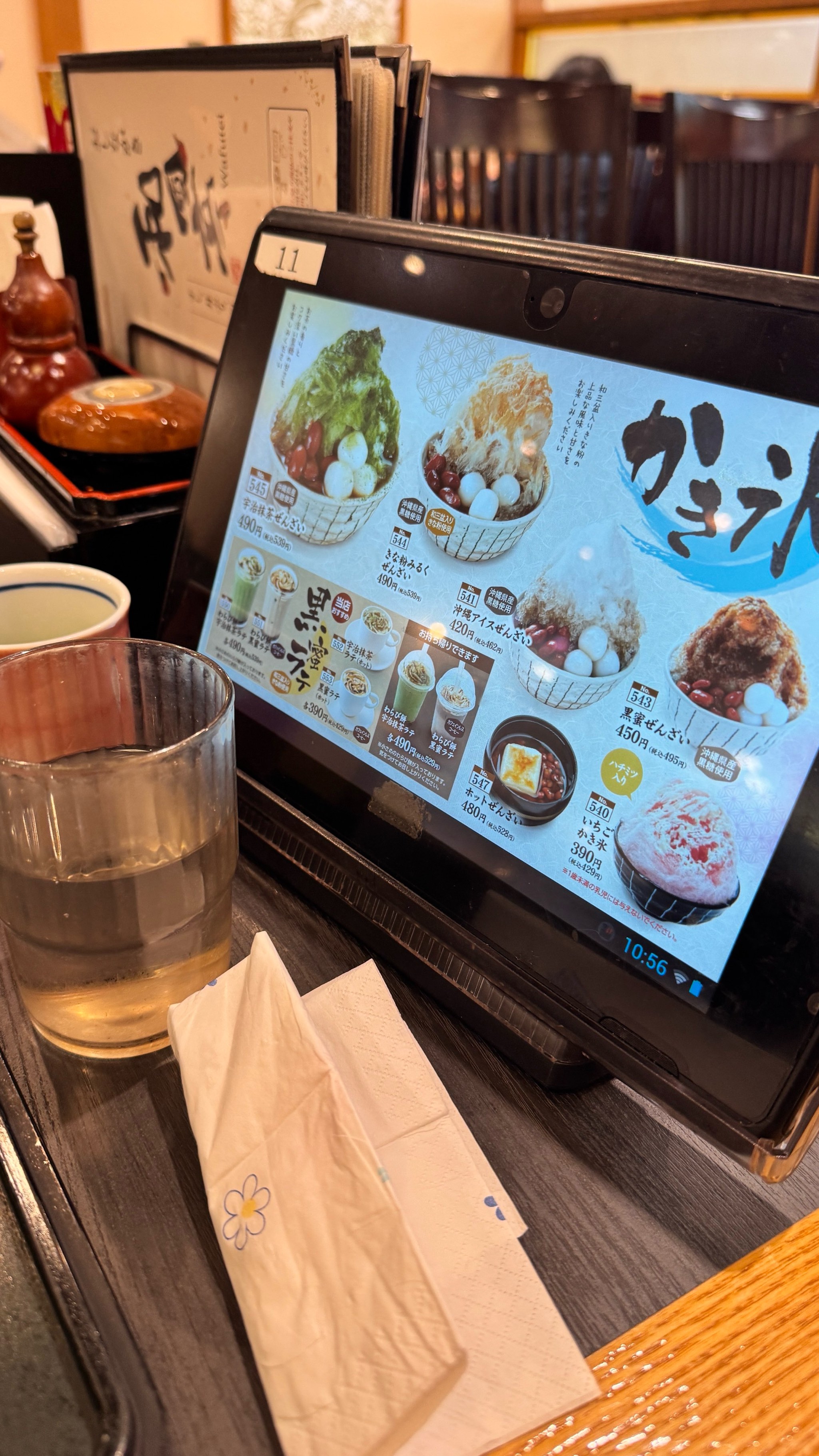 日本之旅，探索18x的神秘魅力-第2张图片