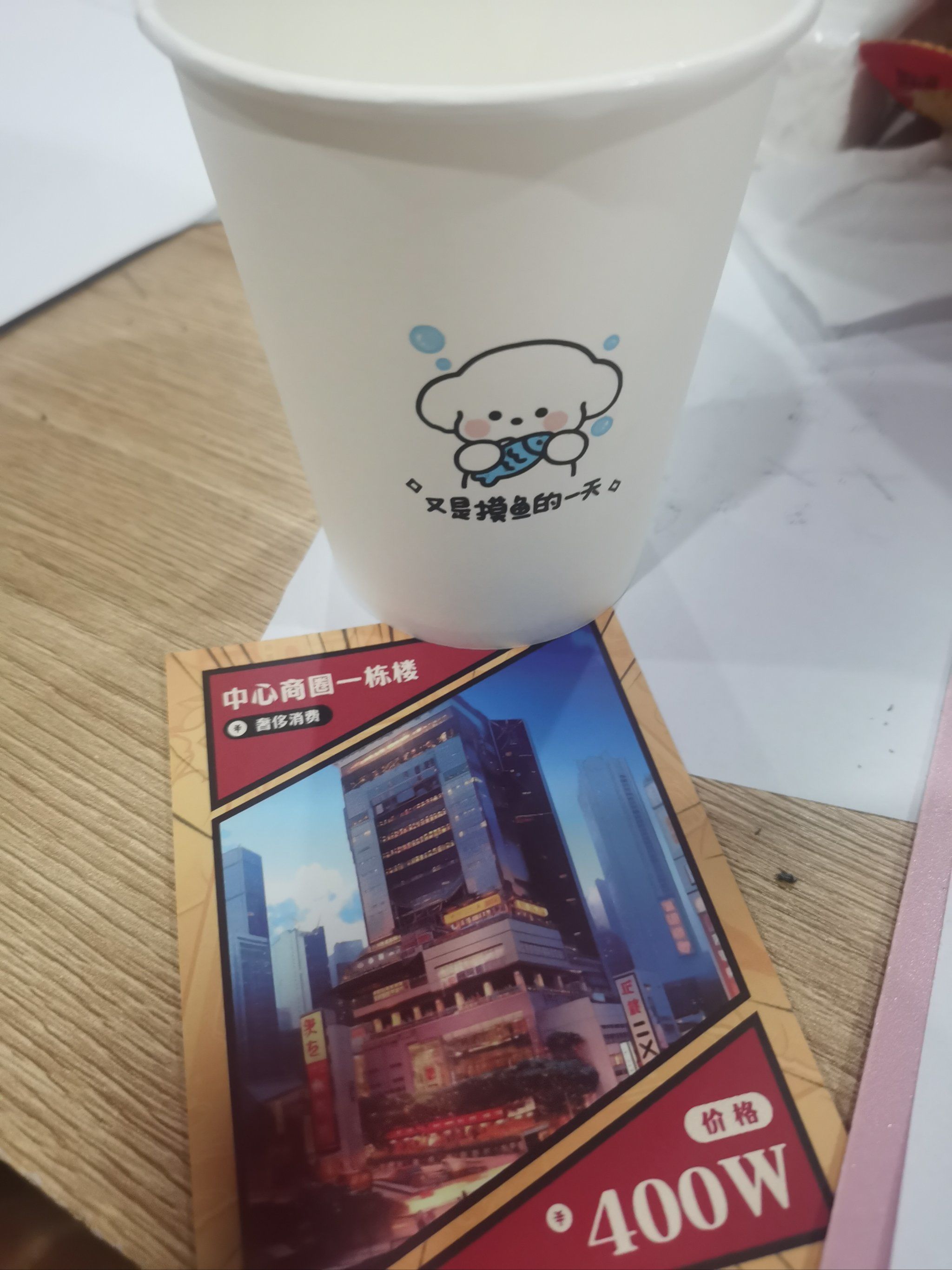 平刷王分分彩平刷王分分彩，轻松玩转彩票