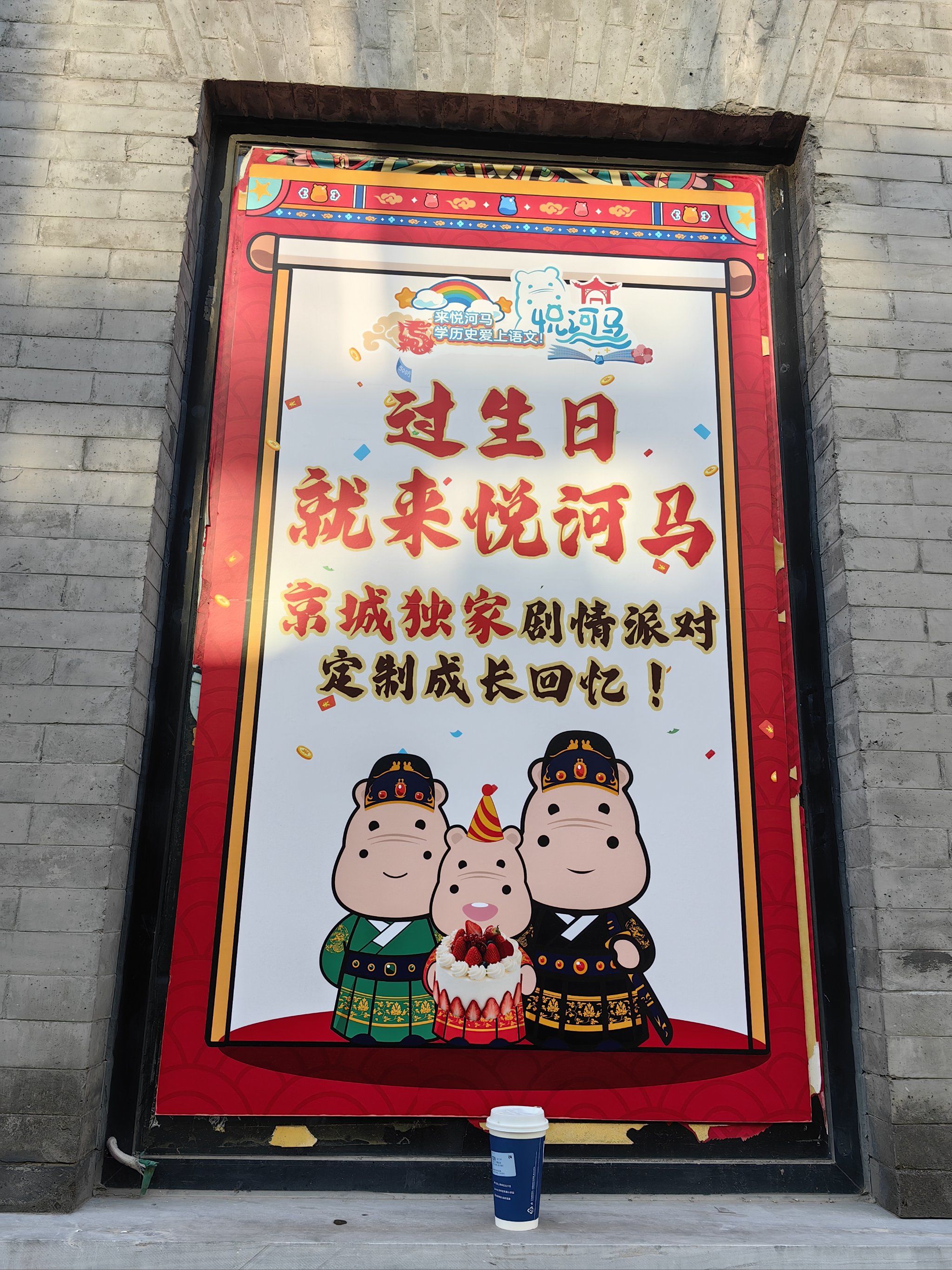三d大本营三D大本营，探索沉浸式体验的新世界