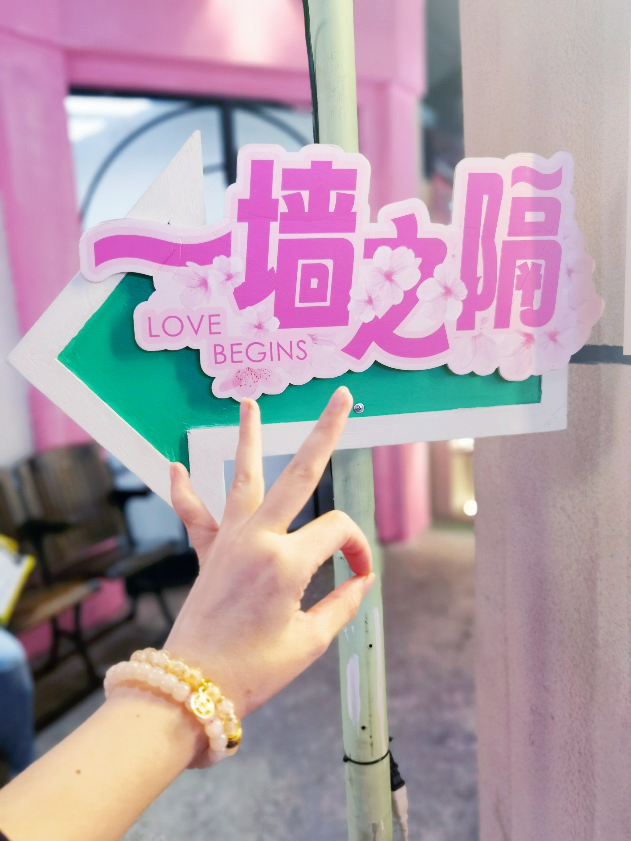 麻花传媒有限公司麻花传媒剧国产MV在线观看-第2张图片
