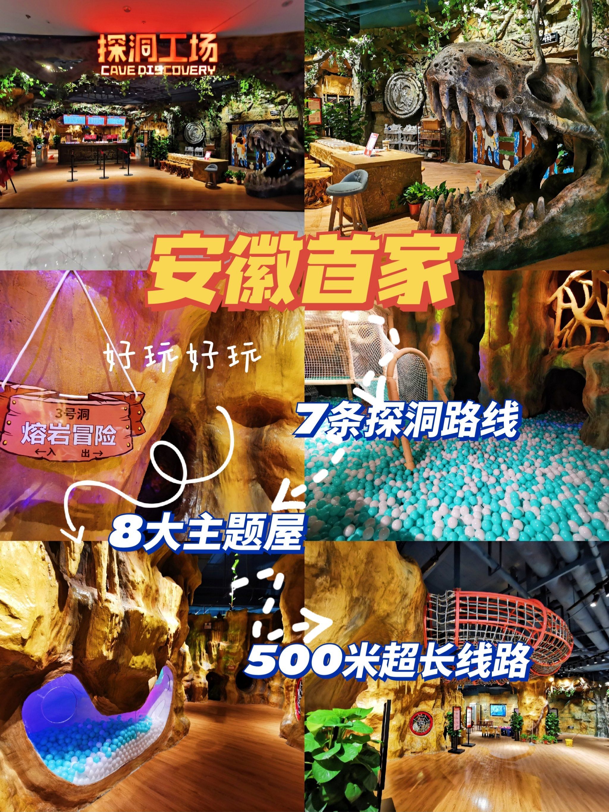 梦幻坐骑任务全流程攻略梦幻坐骑任务，探索神秘世界