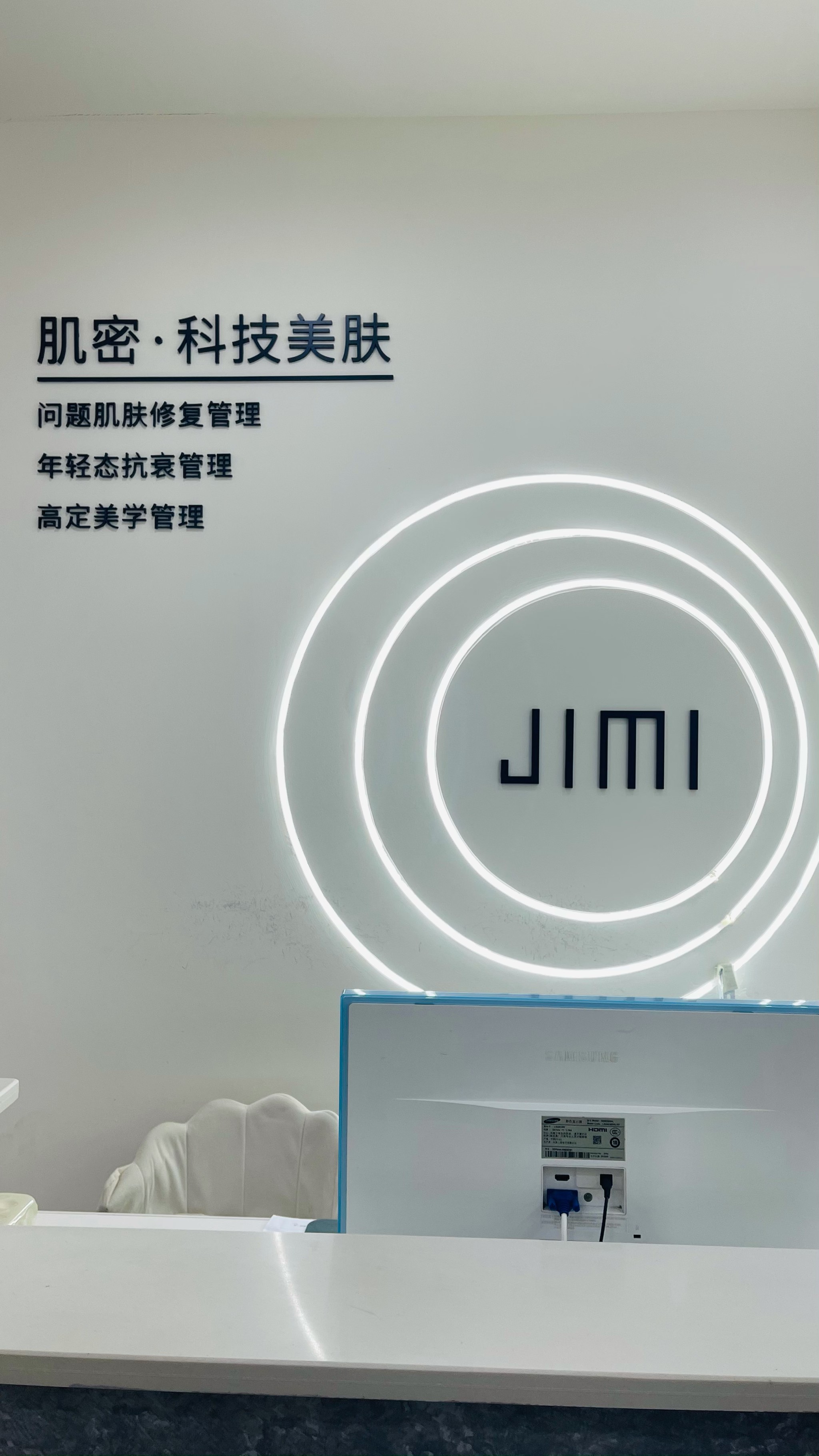 守卫皮肤守卫皮肤，守护肌肤健康与美丽-第1张图片