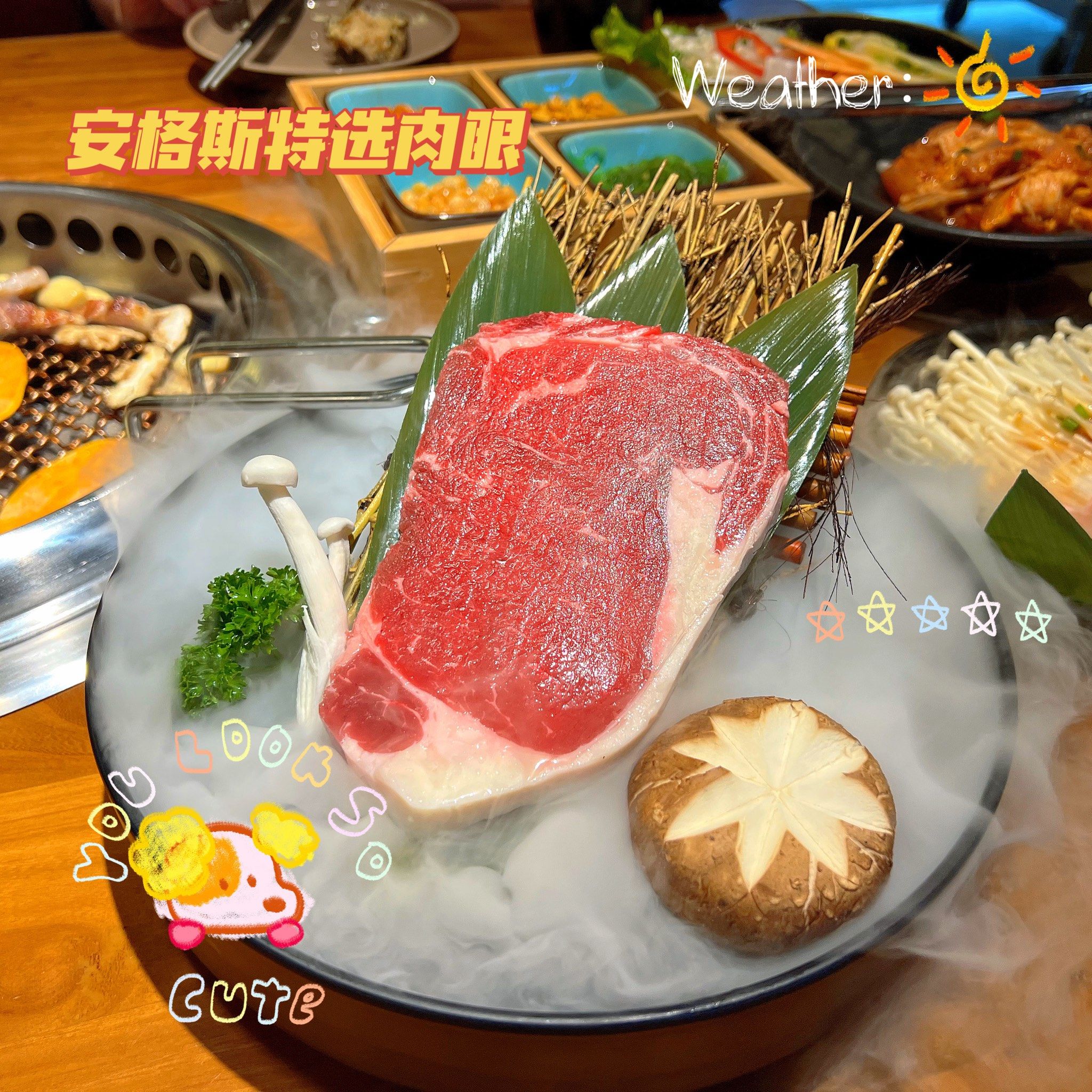 他的舌头探进蜜源毛毛虫说说视频他的舌头探进蜜源毛毛虫说说视频-第2张图片