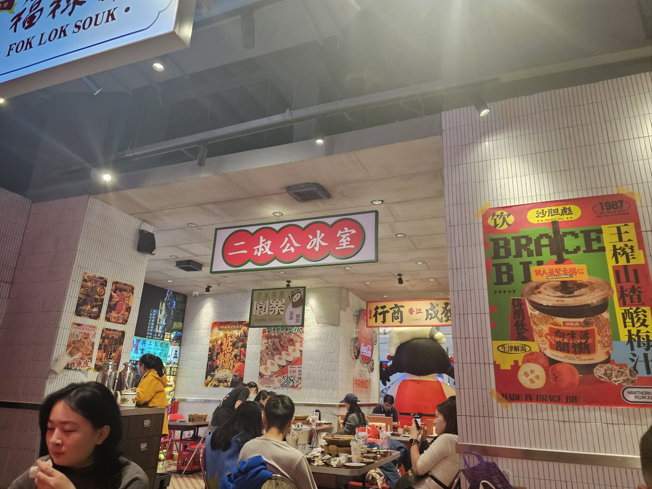广东快乐十分开奖结果 查询广东快乐十分开奖记录