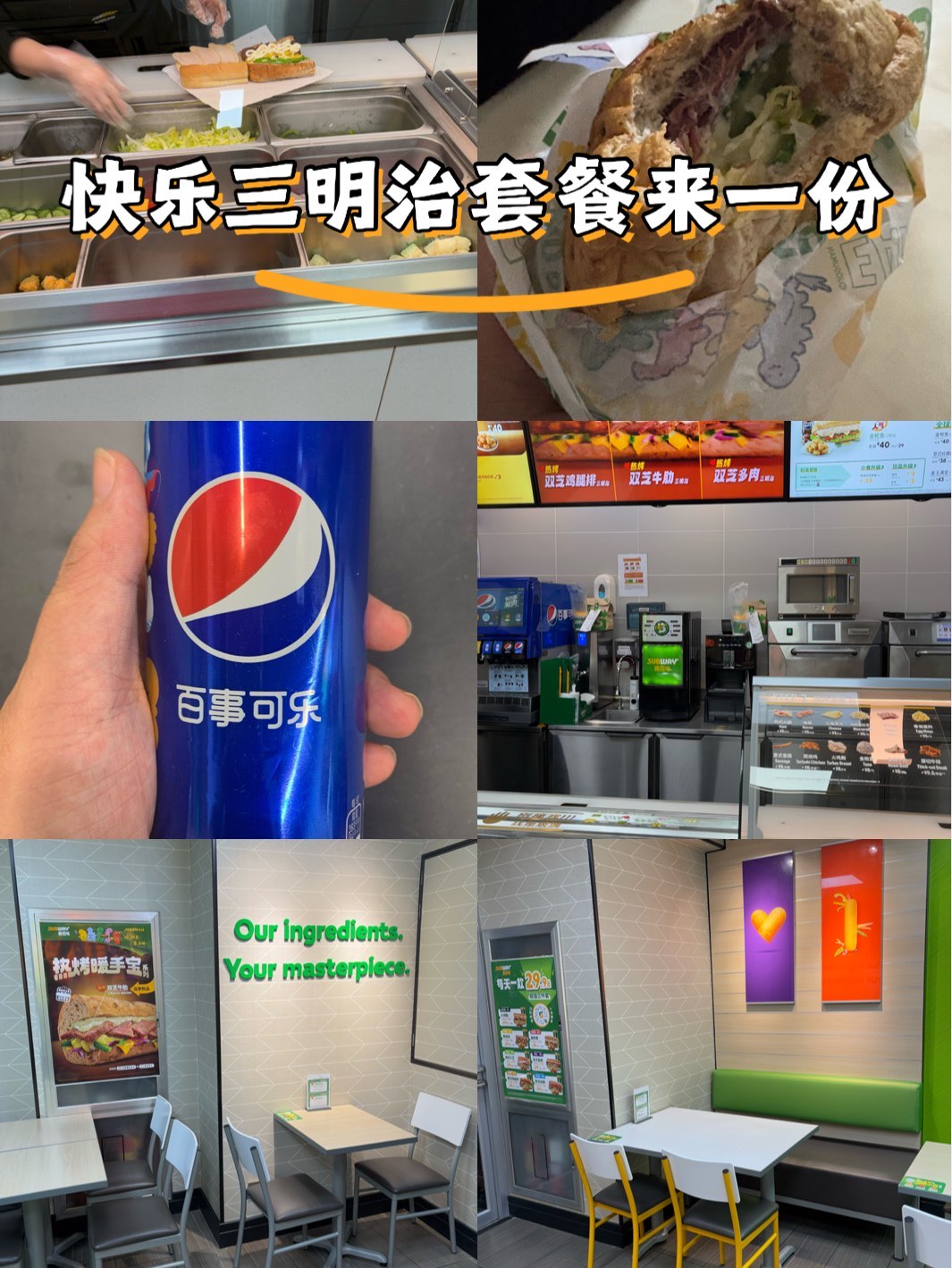 百事网站查询百事网站，探索数字化新纪元-第1张图片