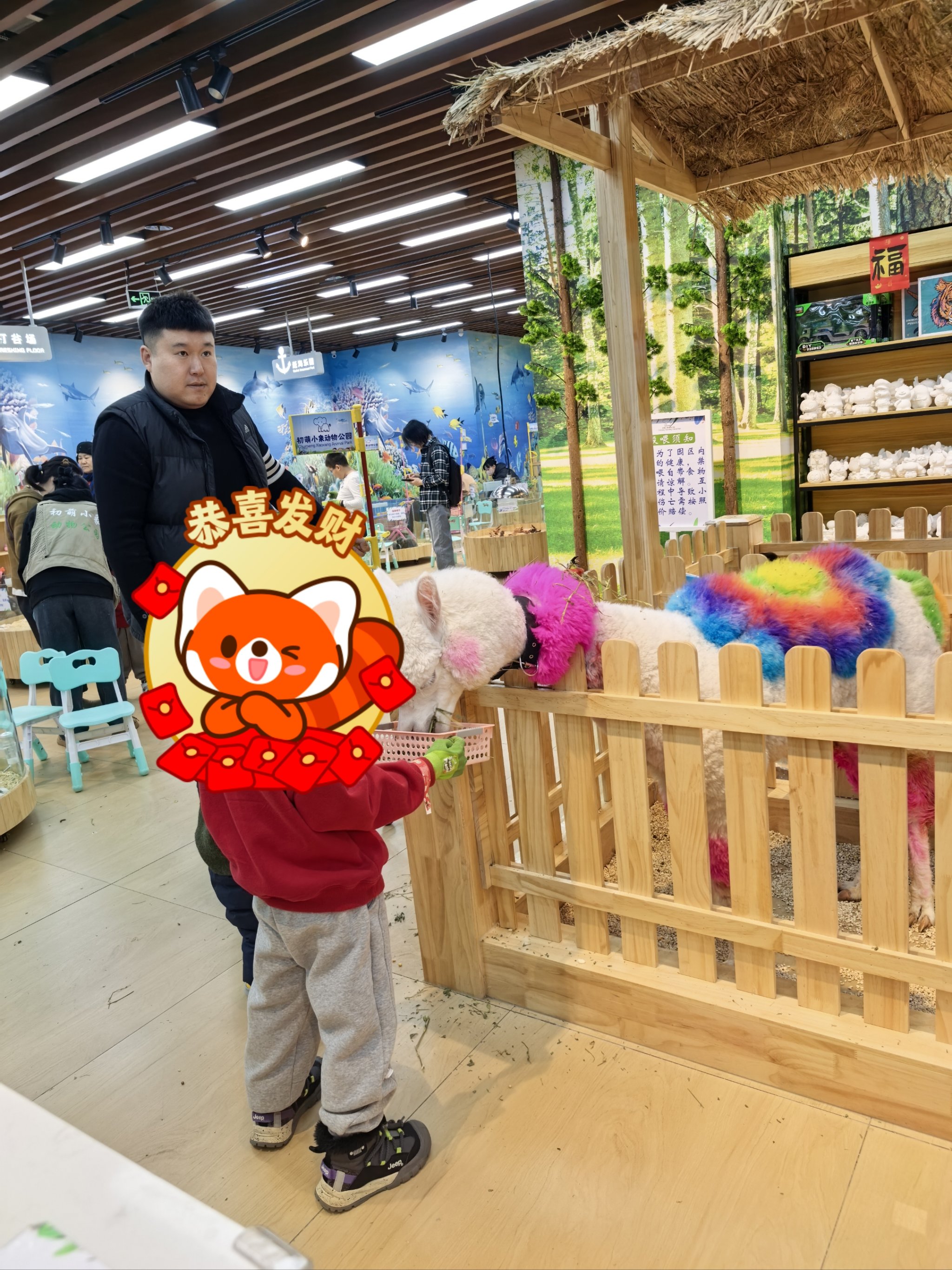 小小快乐吉他谱小小快乐吉他谱