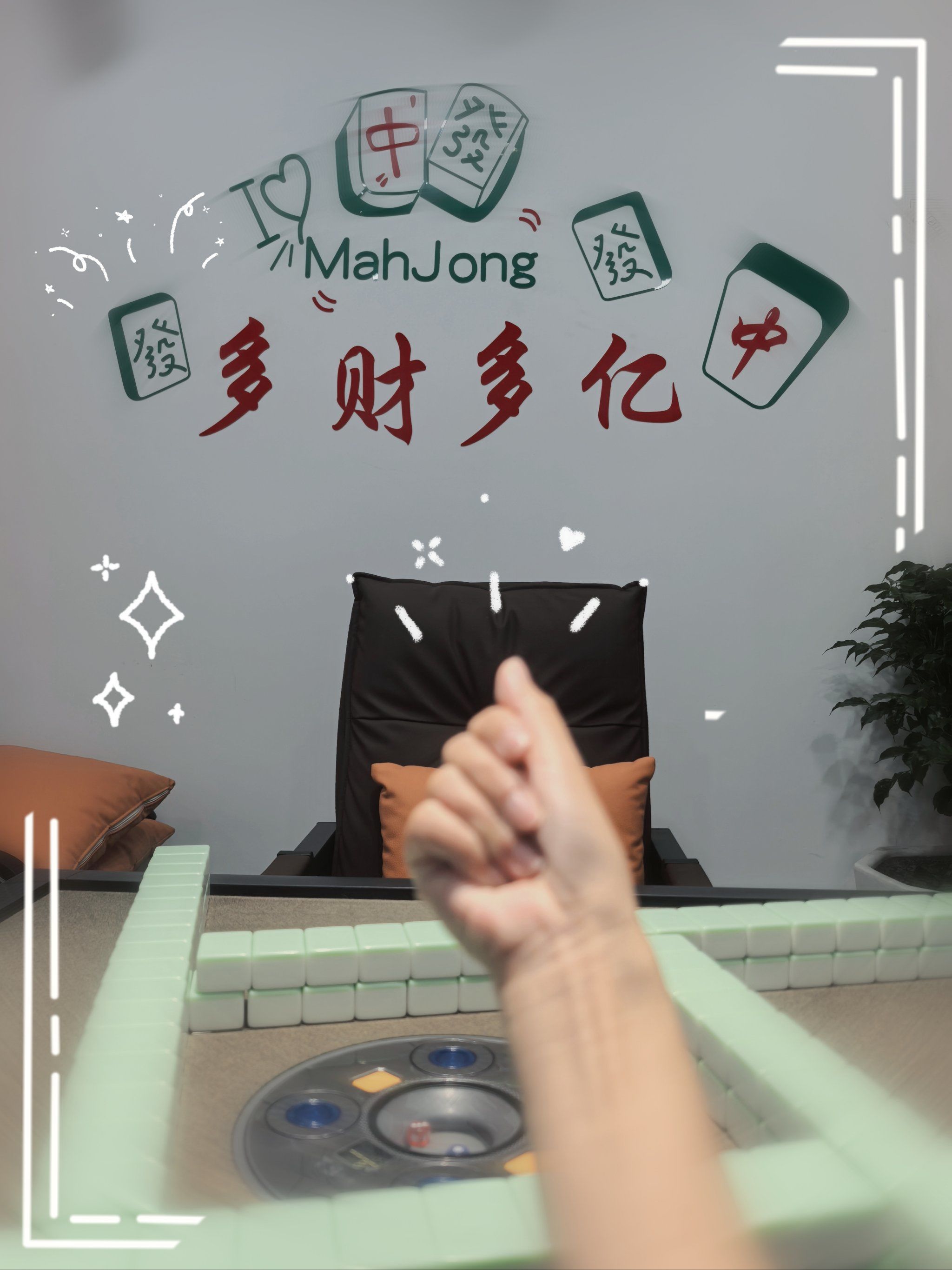 宝都棋牌宝都棋牌，棋牌游戏的魅力与体验