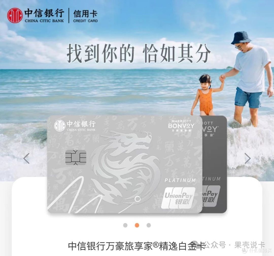 国产精品系列，卡2卡三卡与卡4-第3张图片