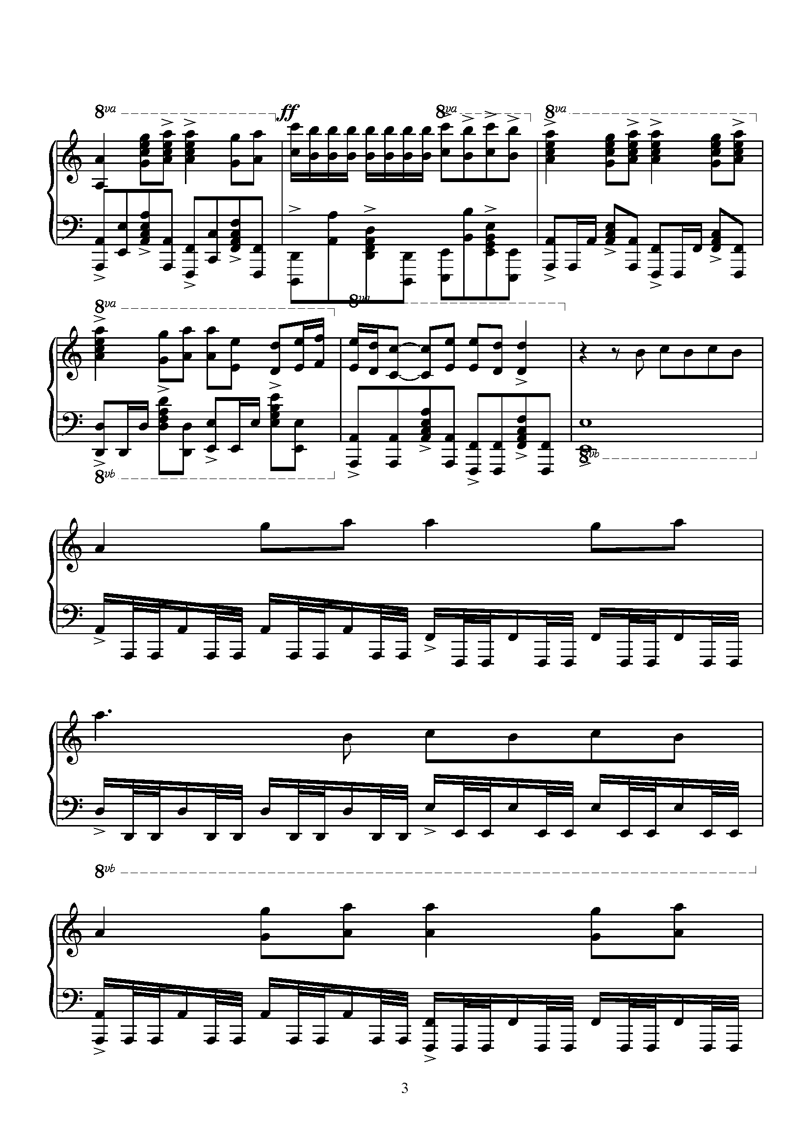 2019王者荣耀世冠主题曲2019王者荣耀世冠，荣耀之战的开启