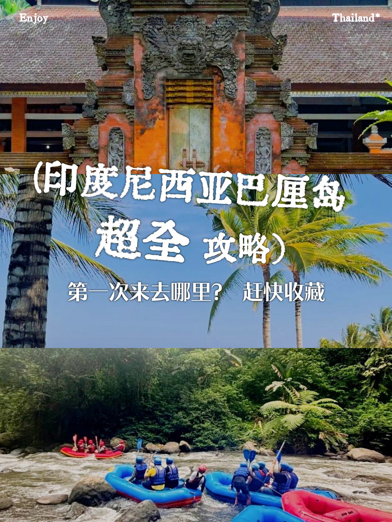紫翼神龙紫翼神龙，神秘的传说与神秘生物-第3张图片