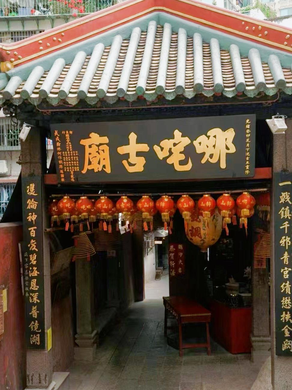澳门最快最精准免费资料-第1张图片