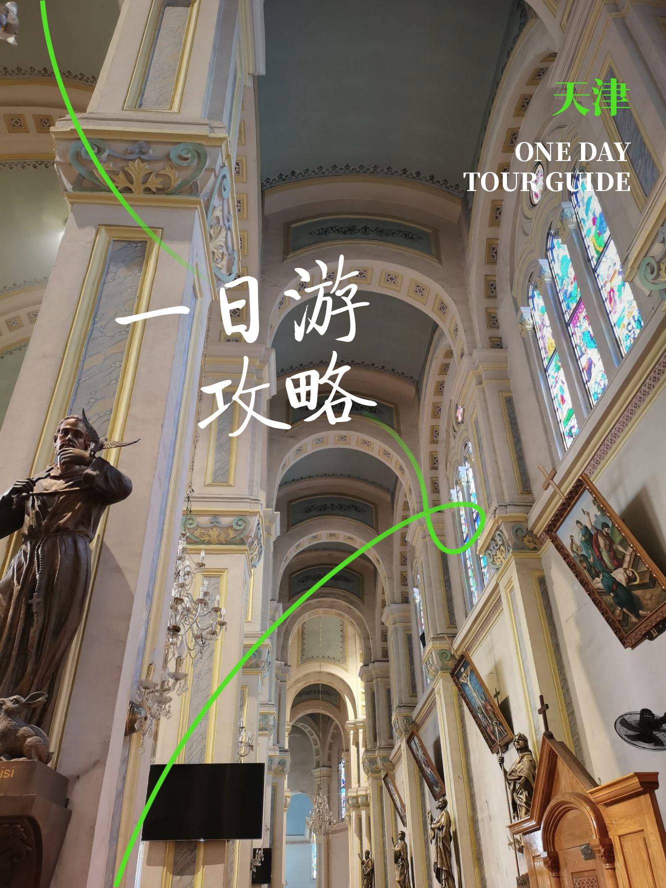 港京图源，探索多元文化交汇的魅力