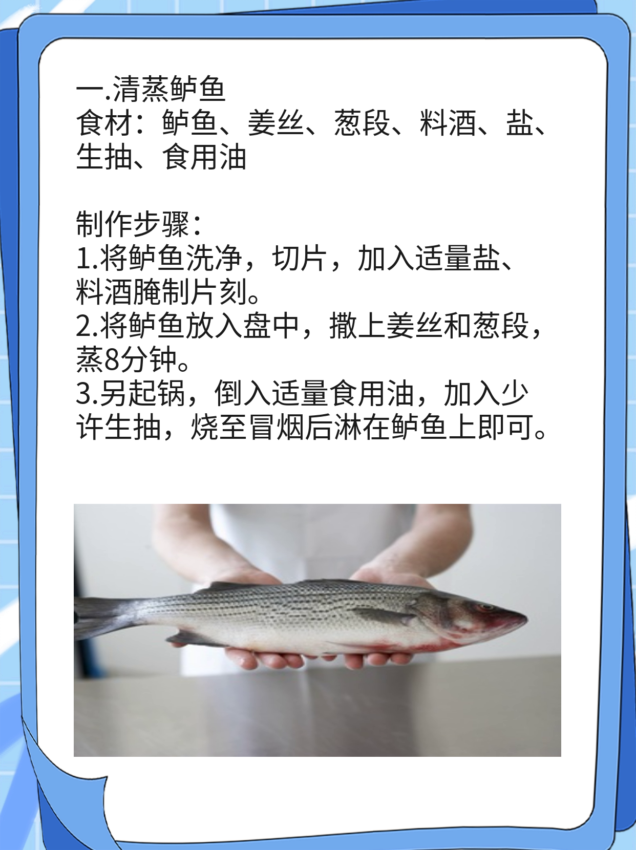 已经四个鸡蛋了不能再塞了已经四个鸡蛋了不能再塞了