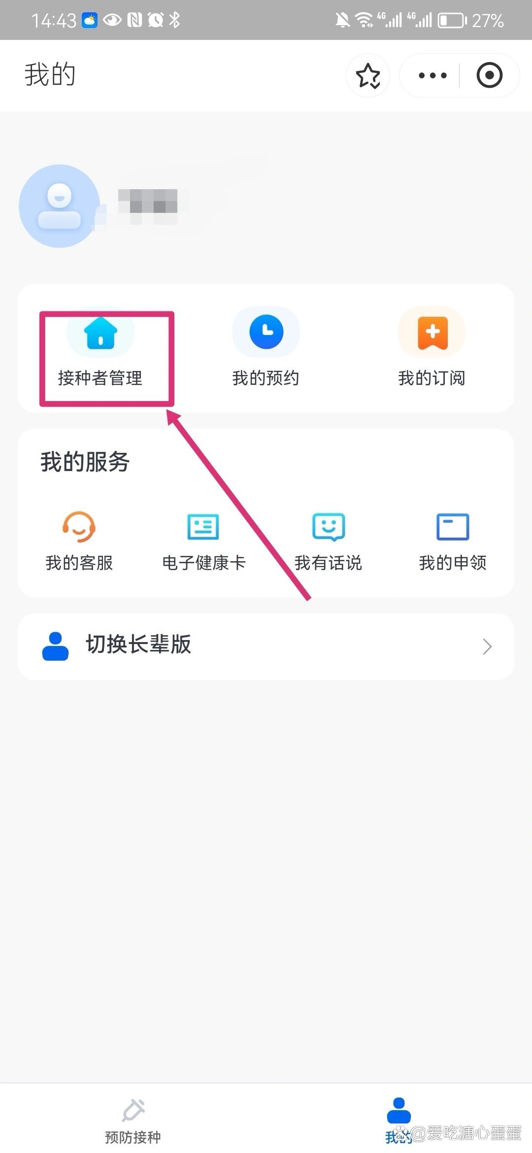 香港开奖记录查询方法官网香港开奖记录概览-第2张图片