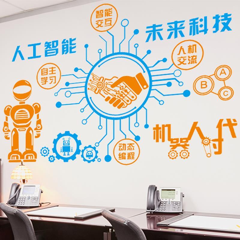 人工智能qvod人工智能与Qvod，未来科技的新篇章