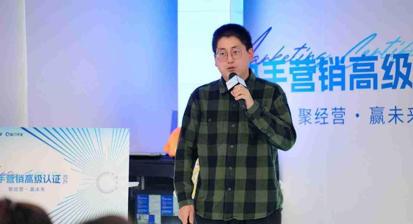 金牛网精英高手论坛，水心精英的璀璨舞台-第2张图片