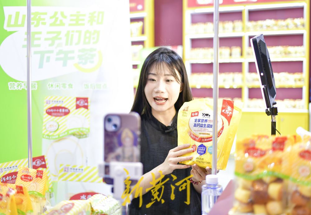 直播盛宴，开放度大直播的魅力与体验