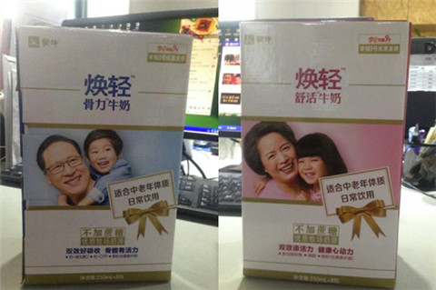 蒙牛事件来龙去脉蒙牛事件，深度解析与反思-第2张图片