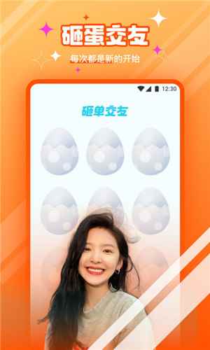 草莓视频免费无限看，探索丝瓜视频的奇妙世界
