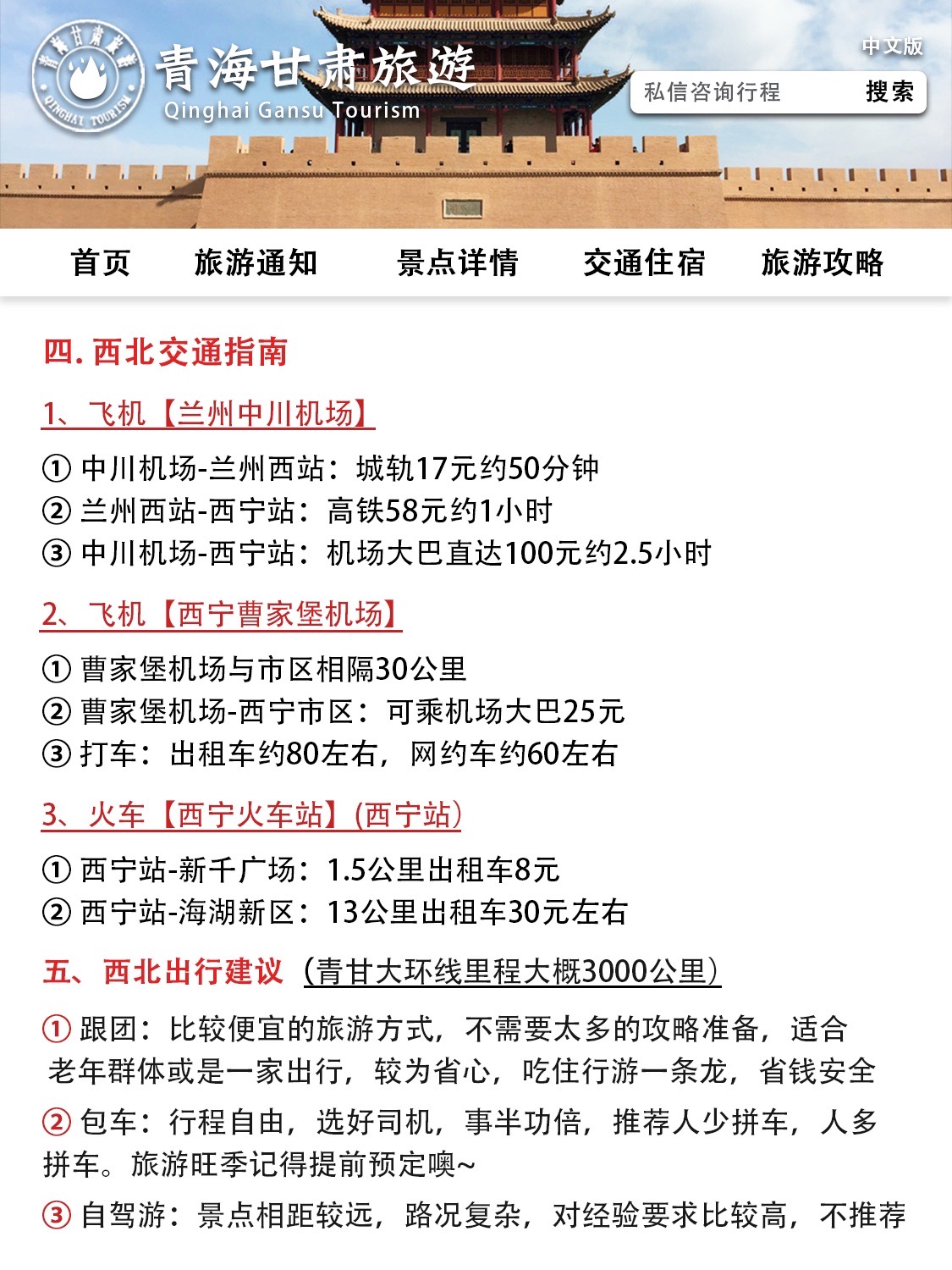 国产无人区码一码二码三，探索MBA的独特魅力-第1张图片