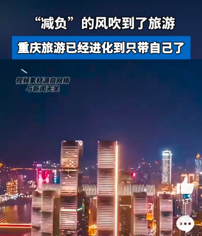 菜园坝汽车站还在吗菜园坝汽车站，城市交通的新亮点-第2张图片