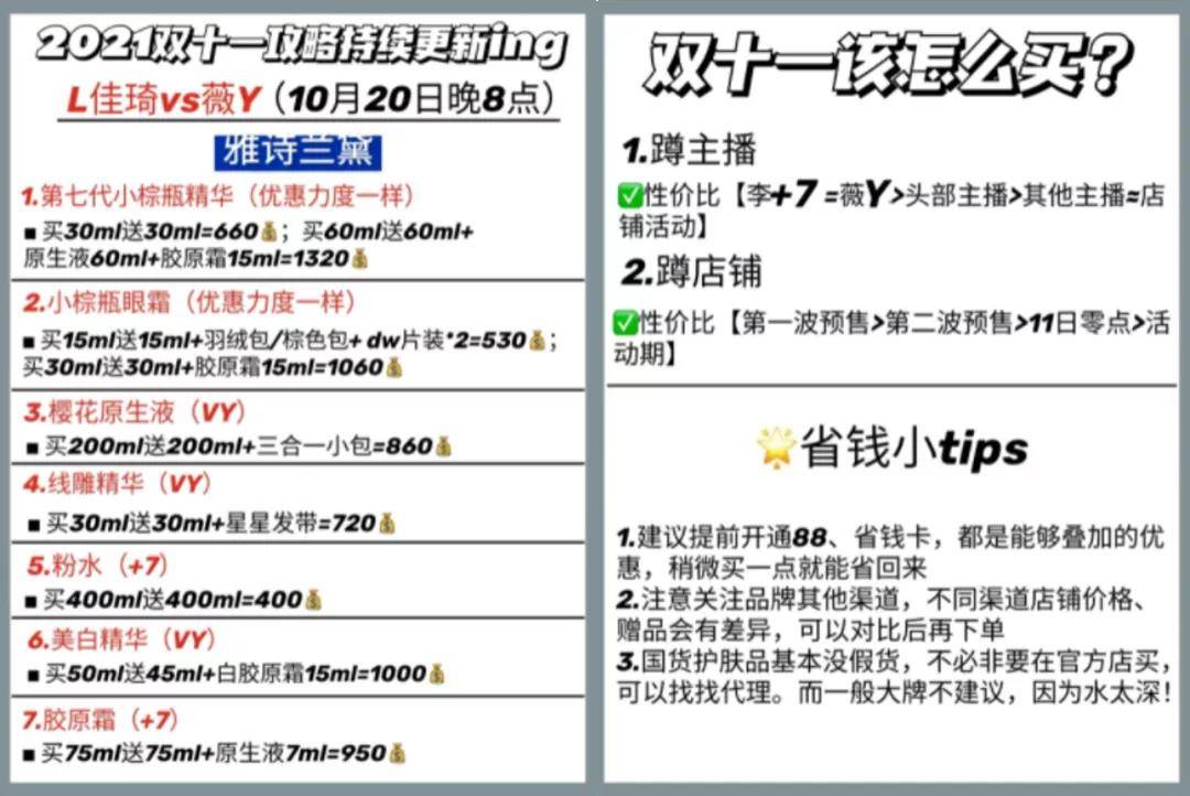 好彩网论坛首页，探索多彩的网络世界-第2张图片