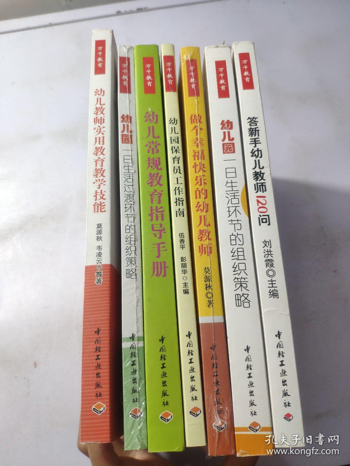 幼儿免费网站精品幼儿1破解版幼儿免费网站精品幼儿1破解版-第2张图片