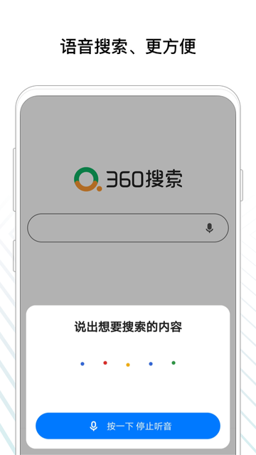合欢视频软件下载免费app华为手机安装指南
