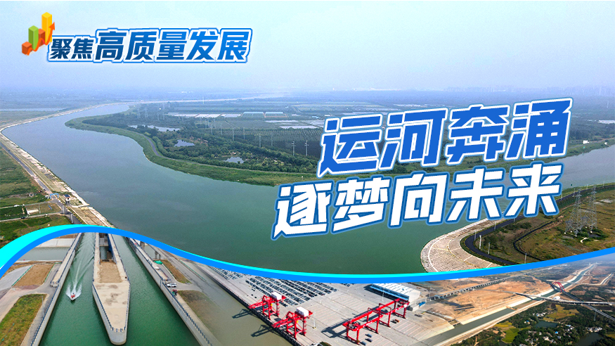 2023澳门资料正版大全2023澳门资料正版大全
