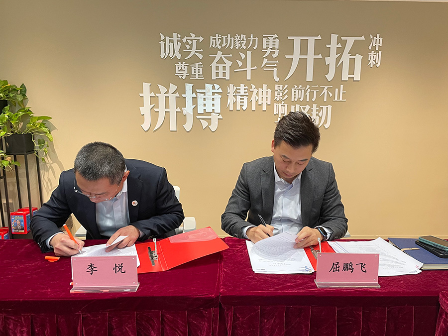 妻子的偿还，2023年的责任与担当-第1张图片