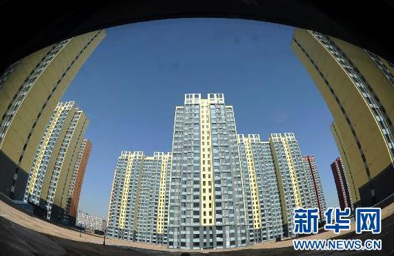 宏房网宏房网，构建房产交易新生态-第2张图片