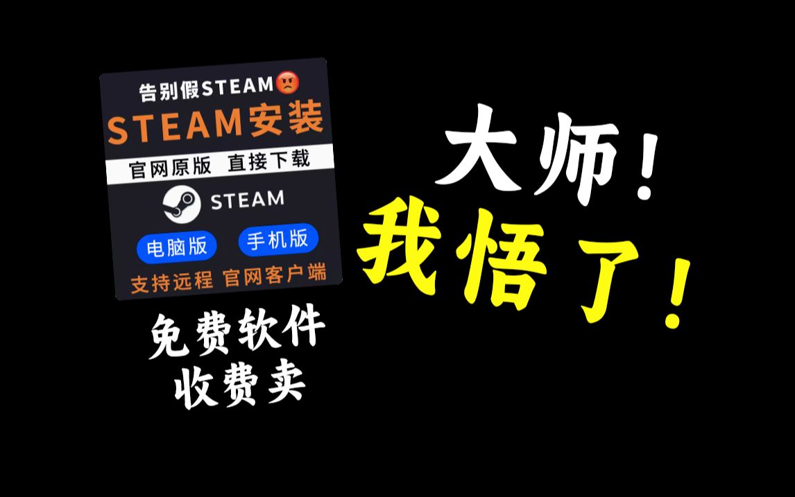 狼队在哪下载狼队下载，探索数字时代的游戏新体验-第2张图片