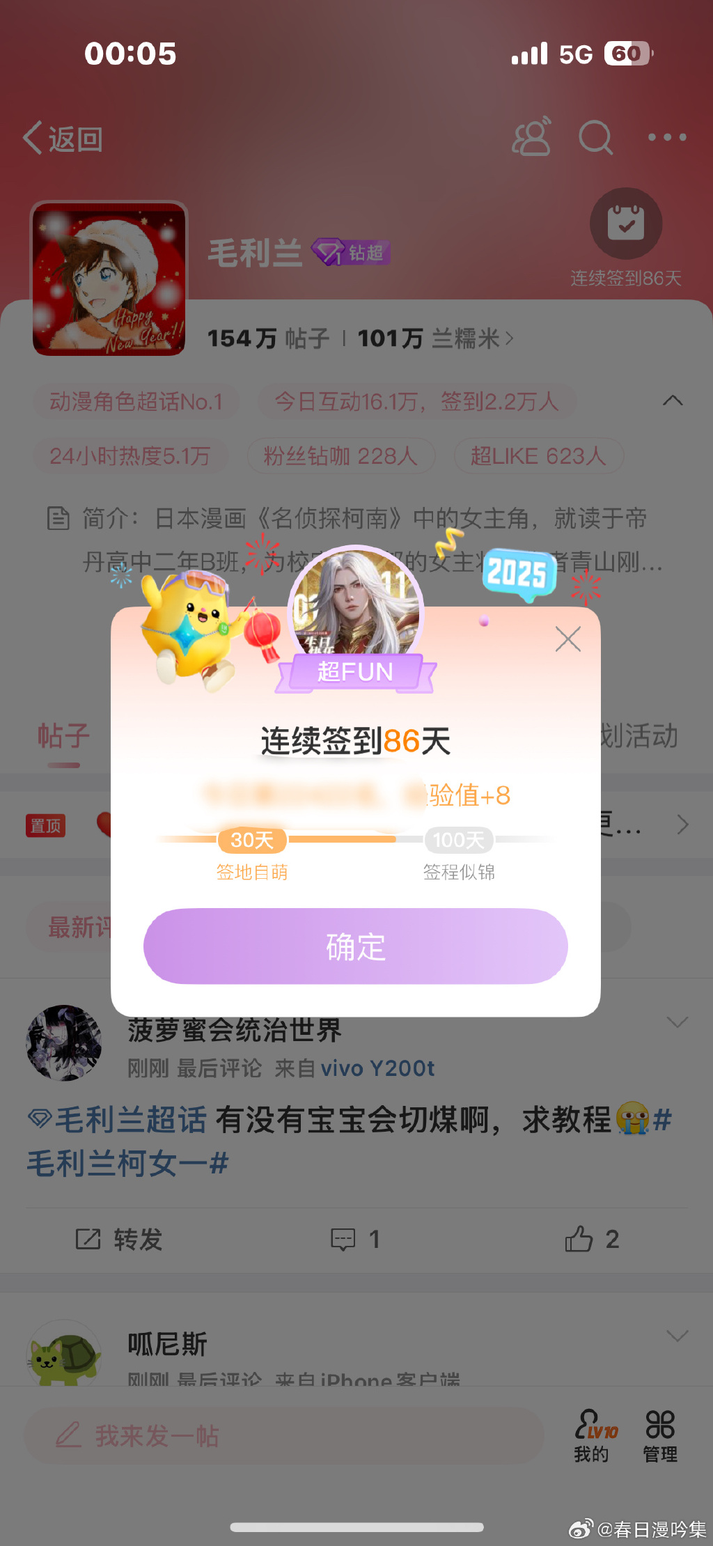 羞羞网页登界面入口羞羞网页登界面入口