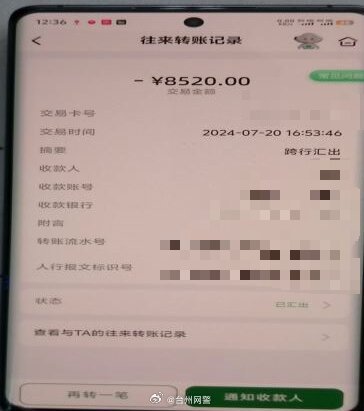 约爱无需充钱的聊天平台