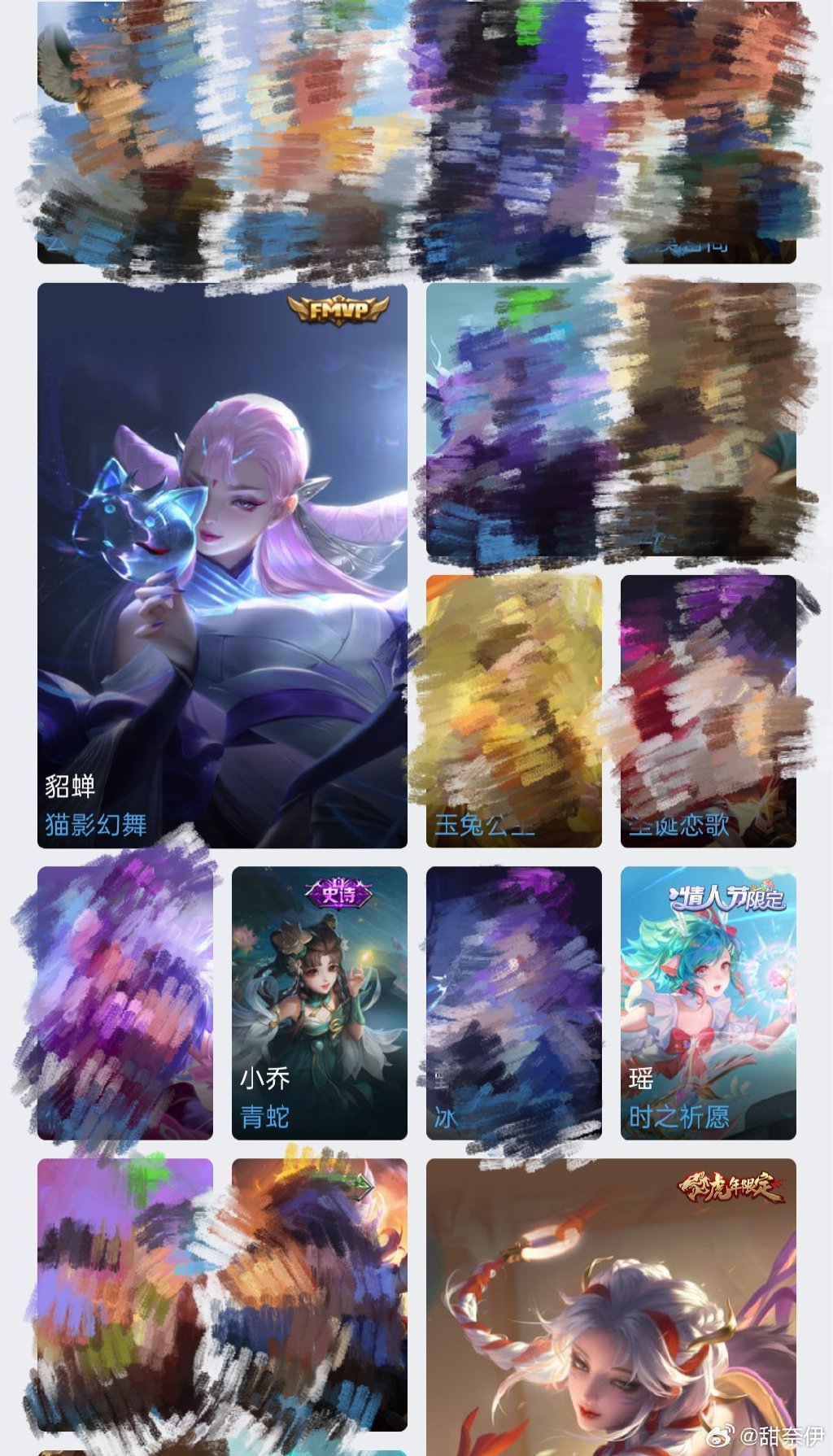 王者瑶被淦哭图片王者荣耀瑶遭遇淦击流眼泪视频揭秘