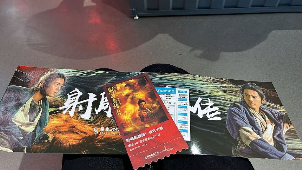 古典武侠区，江湖风云再起