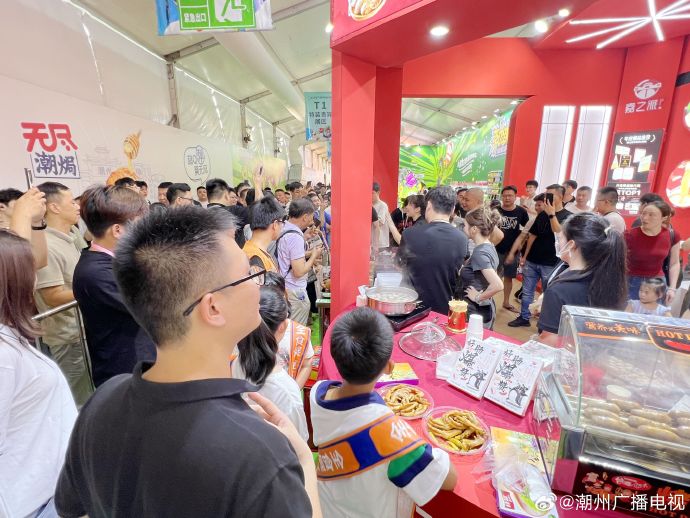 潮州电视台直播源IPTV潮州电视台直播，精彩纷呈的电视盛宴-第2张图片