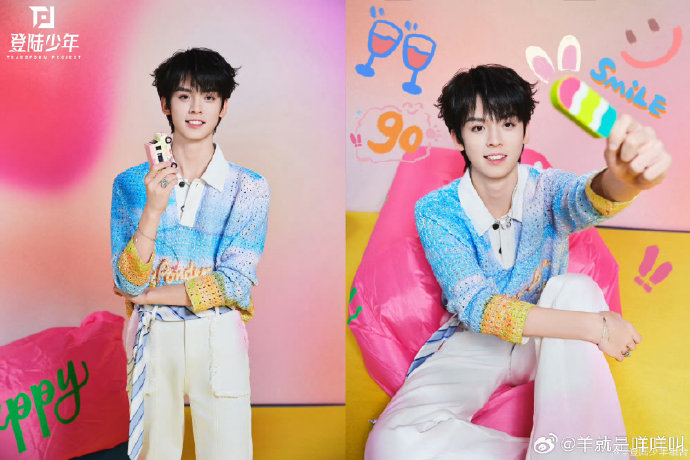 teentop组合Teentop组合解析