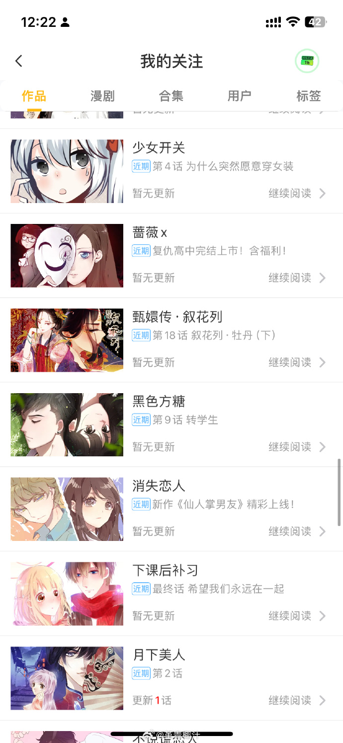 含羞草传媒旧版每天免费3次含羞草传媒旧版每日免费体验活动