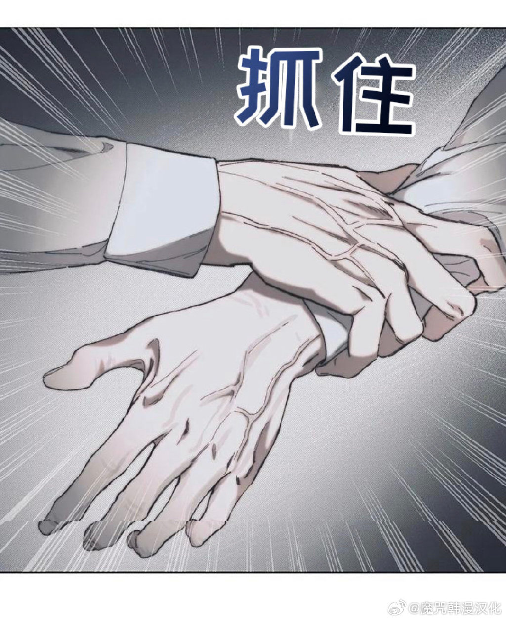 一攻多受H嗯啊巨肉一攻多受H巨肉英雄传奇-第1张图片