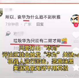 最近10天关键词2233b更新-第3张图片