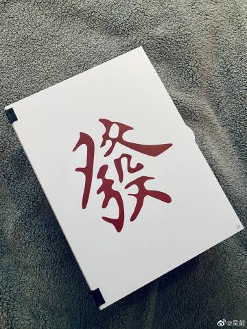 牛刀微博牛刀微博，微博新视角下的农业与养殖业-第1张图片